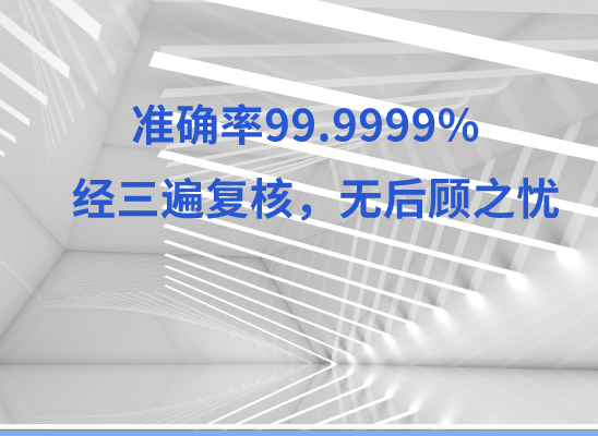 九江浔阳万核亲子鉴定中心